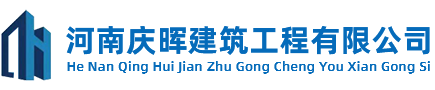 靜電地板，防靜電地板，網絡地板，硫酸鈣地板